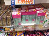 现货 日本代购FANCL限量纳米净化卸妆油120ml超值赠品限量套装