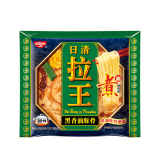 【天猫超市】日清拉王黑香油豚骨 方便面111g/袋速食泡面拉面袋装