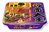 【天猫超市】日清炒面大王黑椒牛柳 方便面107g/碗风味速食拌面