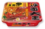 【天猫超市】日清炒面大王（红油辣肉 ）方便面炒面103g/碗 速食