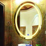 椭圆浴室镜LED灯镜卫生间带灯化妆镜子现代欧式卫浴镜壁挂