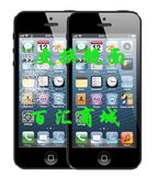 iphone 5苹果5代屏幕总成 苹果5s更换液晶镜面玻璃片 5s换外屏
