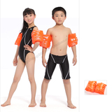 浪姿手臂浮圈 加厚款 游泳平衡 双气囊初学水袖臂袖 儿童成人均可