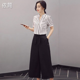韩版时尚条纹两件套2016夏季新款V领显瘦气质阔腿裤套装女优雅OL