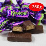 俄罗斯紫皮糖巧克力糖250g散装喜糖果仁kpokaht进口糖果 2份包邮