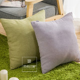 北欧宜家客厅沙发纯色抱枕套棉麻床上大号靠垫亚麻靠枕不含芯布艺