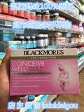 澳洲直邮正品代购Blackmores孕前备孕黄金营养素56粒促进排卵盒装