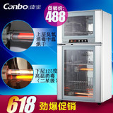 Canbo/康宝 ZTP80F-1家用立式消毒柜 不锈钢 正品促销价 部分包邮