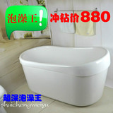 欧式亚克力浴缸独立式保温浴盆小户型成人普通按摩浴池1.2 1.4米
