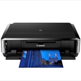 佳能Canon iP7280 彩色喷墨打印机 无线 光盘打印 正品 全国联保