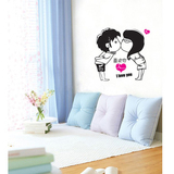 新密情侣 韩版三代可移除客厅卧室书房玻璃镜面家饰墙饰贴纸贴画