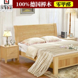 床类中式纯实木床简约现代双人床1.8米榉木床1.5米实木高箱储物床