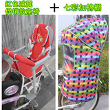 加大电动自行车婴儿童座椅后置雨棚加厚加棉四季雨棚遮阳棚篷子