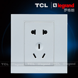 TCL罗格朗开关插座86型A6五孔电源插座原装正品特价