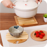 日式竹木餐垫桌垫杯垫隔热垫 创意餐桌垫碗垫盘子垫砂锅防烫垫子