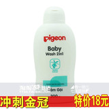 香港 Pigeon/贝亲洗发沐浴露 婴幼儿童二合一洗发沐浴露 200ml