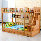 榉木家具实木双层床成人高低床 男孩上下床同宽梯柜童床 环保定制
