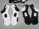 耐克NIKE Llite USA美国专供中帮篮球袜加厚保暖毛巾袜
