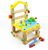 拆装椅 宝宝螺母拆装组合鲁班椅 拼搭工具台 木制儿童益智力玩具