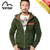 EVISU正品男式连帽卫衣潮牌双面穿花军绿色EAW11AHMSW03