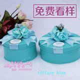 2014最新款 欧式 Tiffany 蒂芙尼蓝 撞色糖果色马口铁 金属喜糖盒