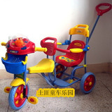 双人儿童三轮车脚踏车1-2-3-4-5岁加大座椅宝宝童车小孩自行车