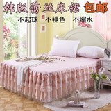 韩版蕾丝床罩床裙1.2 1.5m1.8米床席梦思保护套公主床笠床套单件