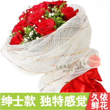 红玫瑰花束上海同城鲜花速递闵行嘉定松江区区花店送花上门
