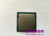 Intel/英特尔 i7-6700K散片6代CPU 4.0G四核八线程 Skylake现货