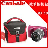 CanbaleWD-10相机包  适用索尼 尼康微单包 佳能EOSM  700D相机包