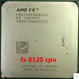 AMD FX 8120 FX 8300 FX 8320 FX 8350 八核CPU 推土机 AM3+ 散片