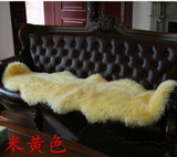 澳洲纯羊毛地毯卧室客厅整张羊皮毛沙发垫羊毛毯飘窗毯垫特价包邮
