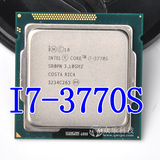 Intel/英特尔 i7-3770S i7-3770K i7-3770 散片CPU 1155 正式版