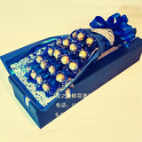 正品19颗33颗11颗费列罗巧克力花束礼盒装情人节生日礼物