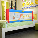 KDE婴儿宝宝儿童床护栏床栏嵌入式床围栏床挡板床护栏1.8米/1.5米