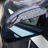 通用型 汽车后视镜雨眉 车用遮雨挡 后视镜雨挡 风干 晴雨挡 一对