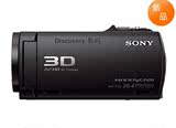 Sony/索尼 TD30E高清数码摄像机 3D高清DV机 正品行货/全国联保