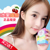 现货泰国omo white plus soap水果彩虹精油皂 沐浴美白手工皂香皂