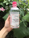 Bioderma贝德玛卸妆水500ml 贝德玛舒妍洁肤液 贝德玛 粉水 绿水