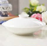 优质高档纯白陶瓷骨瓷餐具圆形饭盘餐盘带盖汤碗可微波保温特价