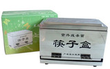 高档不锈钢紫外线消毒/杀菌不锈钢筷子盒/筷子消毒器/筷子消毒机
