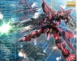 日本万代 MG Aegis Gundam 神盾 圣盾高达 模型 无支架
