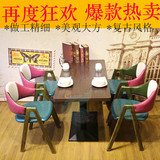 简约奶茶店桌椅组合甜品店冷饮店咖啡厅茶餐厅桌椅休闲吧桌椅复古