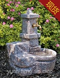 石雕洗手盆水景 家居园林别墅庭院花园水龙头拖把池 流水喷泉摆件