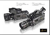 Sony/索尼 PMW-F5机身 新型CineAlta™ 4K摄影机 摄像机 行货