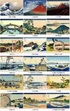 富士山三十六景 布画芯 日式装饰 日本浮世绘 餐厅客厅装饰画36款