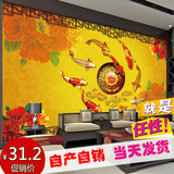 中国风大型壁画 3d无纺布墙纸 中式客厅电视背景墙壁纸 九鱼牡丹