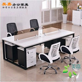 西安办公家具办公桌椅职员桌屏风卡位工位4人位员工桌电脑桌定制