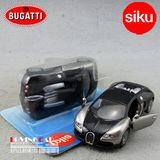 德国SIKU仕高 盒装 BUGATTI布加迪威龙跑车 合金儿童玩具汽车模型