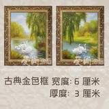风景油画 天鹅 乡村风景 简欧 金色画框 印刷油画 有框画 装饰画